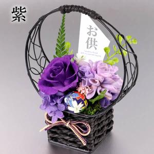 お供え お菓子 ( お盆 お供え物 お返し の...の詳細画像2