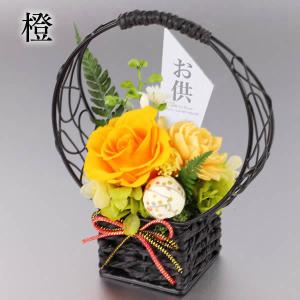 お供え お菓子 ( お盆 お供え物 お返し の...の詳細画像3