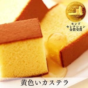 お供え 線香 花 ブリザード ( 法事 お盆 ...の詳細画像5