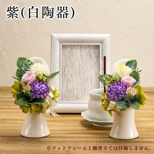 お供え 花 ブリザード お菓子 ( 法事 お供...の詳細画像2