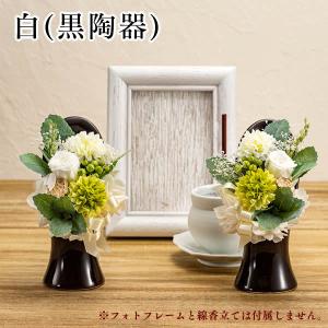 お供え 花 ブリザード お菓子 ( 法事 お供...の詳細画像3