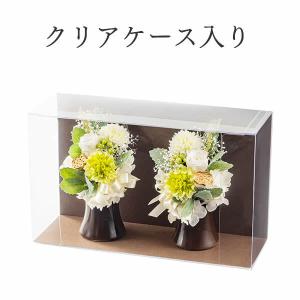 お供え 花 ブリザード お菓子 ( 法事 お供...の詳細画像4