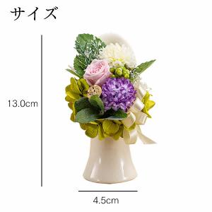 お供え 花 ブリザード お菓子 ( 法事 お供...の詳細画像5