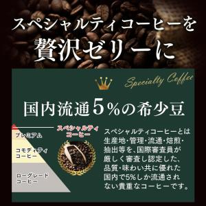 お歳暮 ( 70代 80代 御歳暮 お菓子 ギ...の詳細画像3