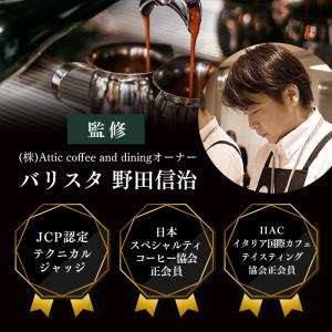 お歳暮 ( 70代 80代 御歳暮 お菓子 ギ...の詳細画像4