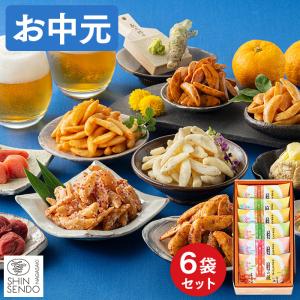 お中元 おつまみ 柿の種 ( ギフト 2026 ...の商品画像