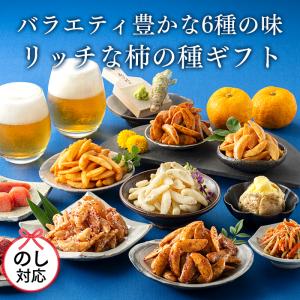 お中元 おつまみ 柿の種 ( ギフト 2026...の詳細画像1