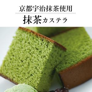 カステラ お菓子 ギフト ( 誕生日 プレゼン...の詳細画像5