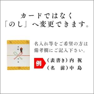 カステラ お菓子 ( 敬老の日 ギフト お祝い...の詳細画像4