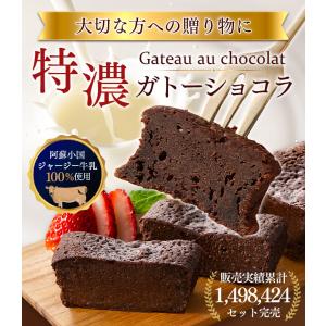 ホワイトデー お返し お菓子 ギフト 2026...の詳細画像3