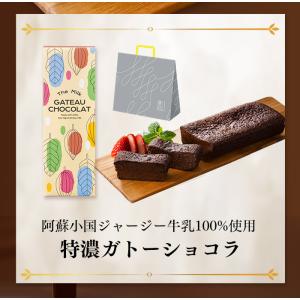ホワイトデー お返し お菓子 ギフト 2026...の詳細画像4