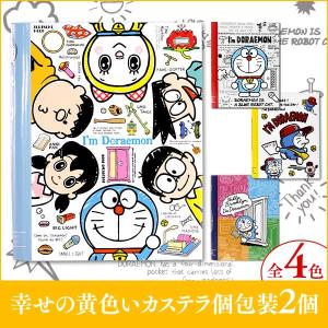 カステラ専門店 長崎心泉堂 ドラえもん キャラクターコラボ Yahoo ショッピング