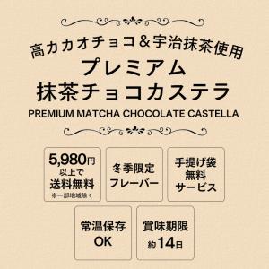 ホワイトデー お返し 2026 お菓子 ( チ...の詳細画像4