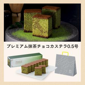 ホワイトデー お返し 2026 お菓子 ( チ...の詳細画像5