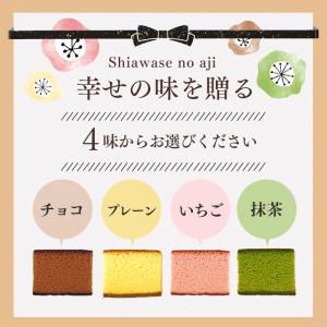 ホワイトデー お返し お菓子 いちご ( ギフ...の詳細画像5