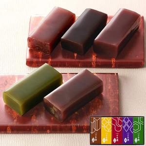 お歳暮 和菓子 ギフト ( お菓子 挨拶 2025 ようかん 70代 80代 スイーツ 高級 セット 60代 おしゃれ ) 一口ようかん 5個セット WGVK