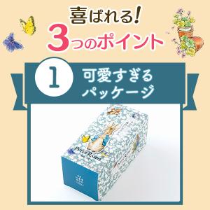 退職 転勤 ギフト キャラクター ピーターラビ...の詳細画像3