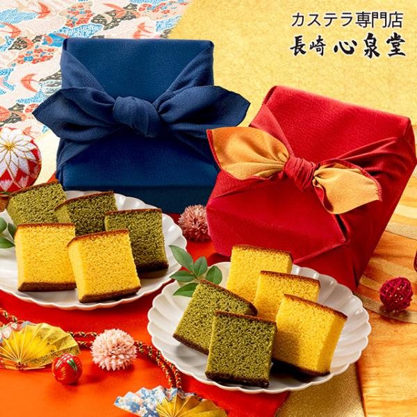 内祝 御祝 カステラ お菓子 ギフト ( プレゼント 2025 70代 スイーツ 和菓子 誕生日 お...