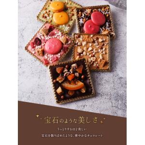ホワイトデー お返し お菓子 猫 チョコ 個包...の詳細画像1