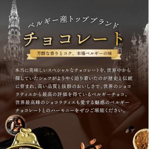 ホワイトデー お返し お菓子 猫 チョコ 個包...の詳細画像5