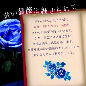 ホワイトデー お返し チョコ ギフト お菓子 ...の詳細画像2