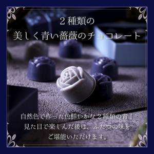 ホワイトデー お返し チョコ ギフト お菓子 ...の詳細画像4