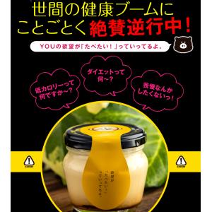 敬老の日 誕生日 スイーツ ギフト 高級 誕生...の詳細画像3