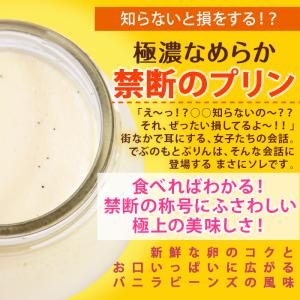 敬老の日 誕生日 スイーツ ギフト 高級 誕生...の詳細画像4
