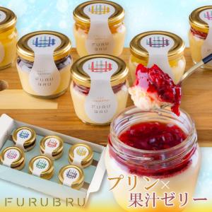 父の日 スイーツ プレゼント ギフト 2023 60 70 80代