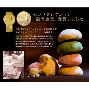 ホワイトデー お返し お菓子 スイーツ ギフト...の詳細画像2