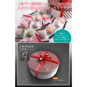 敬老の日 2026 誕生日プレゼント お菓子 ...の詳細画像5