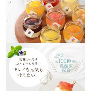 お中元 スイーツ ギフト お菓子 2026 高...の詳細画像1
