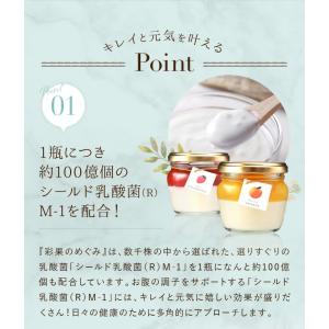 お中元 スイーツ ギフト お菓子 2026 高...の詳細画像4