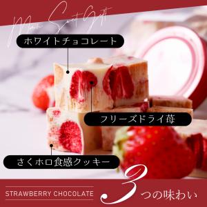 チョコレート ギフト スイーツ ハロウィン お...の詳細画像4