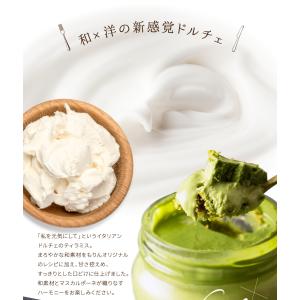 敬老の日 プレゼント スイーツ ギフト お菓子...の詳細画像1