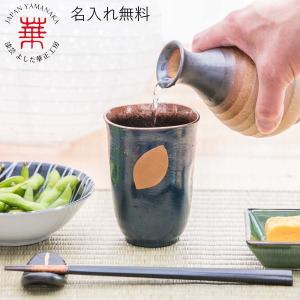 漆芸 よした華正工房 - Yahoo!ショッピング 漆芸 よした華正工房 - Yahoo!ショッピング