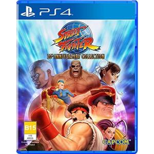 Street Fighter - 30th Anniversary Collection (輸入版:北米) - PS4｜katabami-corp