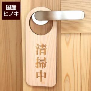 使用中 サインプレート おしゃれの商品一覧 通販 Yahoo ショッピング