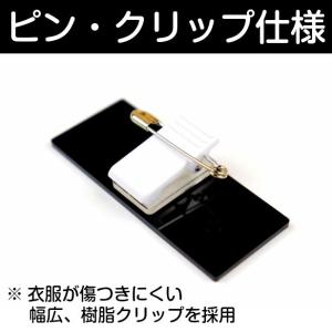 名札 ネームプレート 真鍮風 ゴールド 名入れ...の詳細画像1