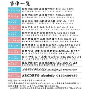 名札 ネームプレート 真鍮風 ゴールド 名入れ...の詳細画像5