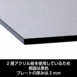 表札 家族名 家族全員の名前が入る表札 100...の詳細画像4