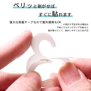 切文字 数字 ホワイト 番号 ナンバー (単品...の詳細画像4