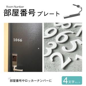 音叉 天上数303 ゴムボール シンボルカード 説明書付 ユニカ 丸山先生 音叉 天上数303 ゴムボール シンボルカード 説明書付 ユニカ