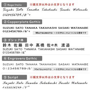 卒団記念 名入れ キーホルダー 卒業 部活 引...の詳細画像5