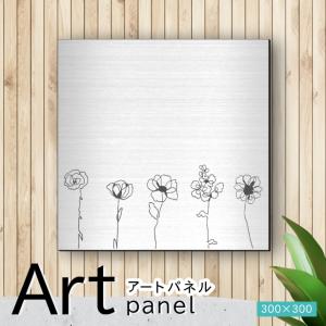 Pablo Picasso ピカソ ポスター アートパネル アートポスター アート