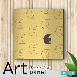 かたちラボ アートパネル art panel (13花ラインアート-A)モダン