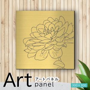 かたちラボ アートパネル art panel (13花ラインアート-A)モダン