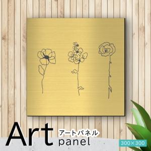 かたちラボ アートパネル art panel (13花ラインアート-A)モダン