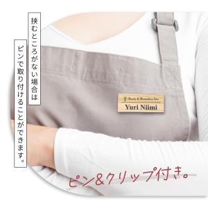 [ロゴOK] 名札 オーダー データ入稿 [カ...の詳細画像2