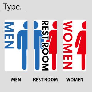 50%offクーポン 半額 トイレマーク ステ...の詳細画像1